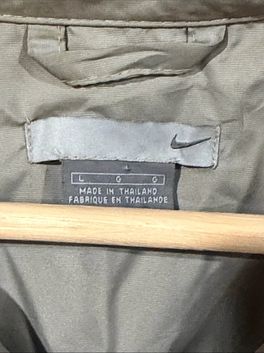 Nike classic windbreaker
